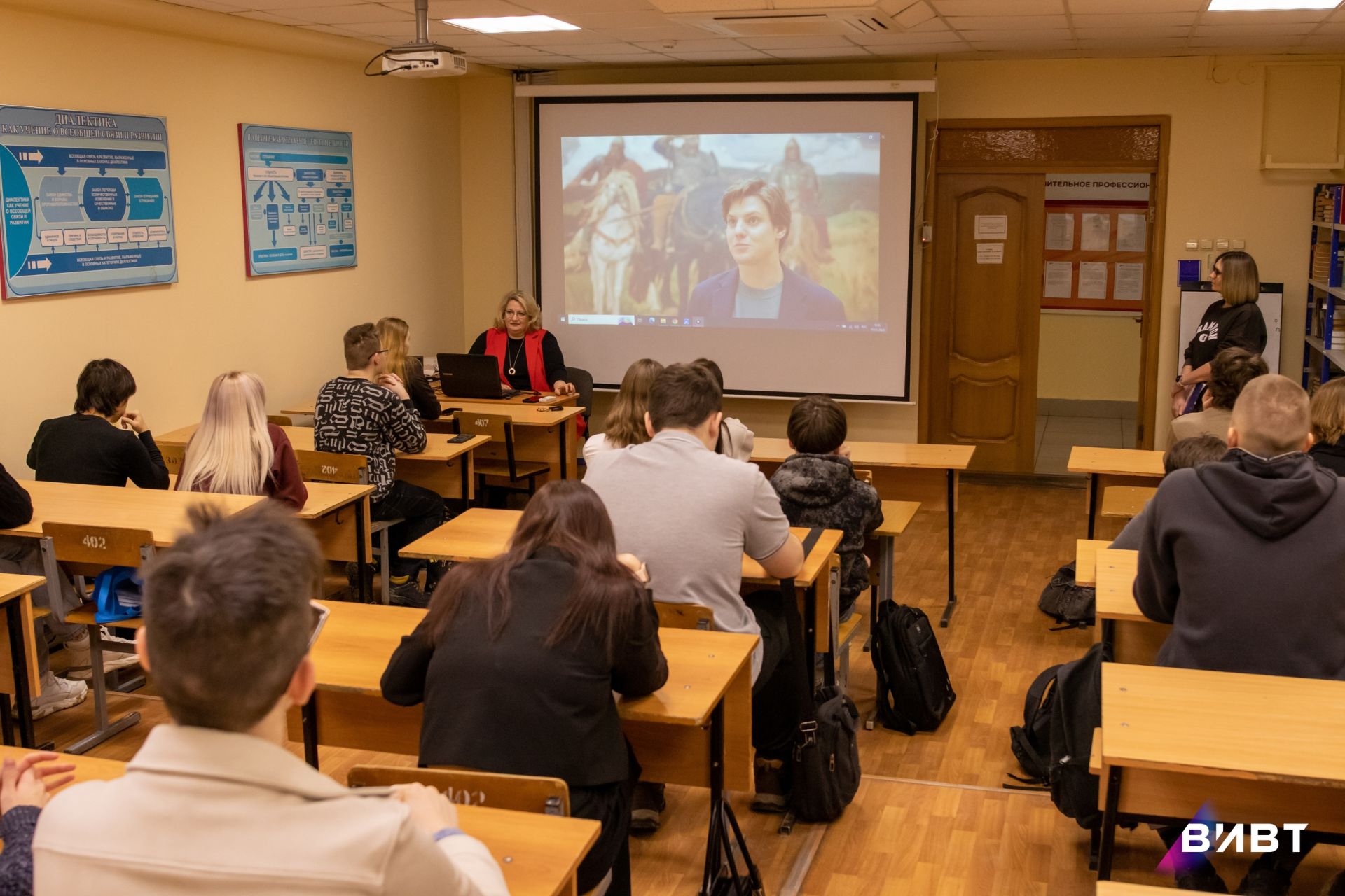 Разговоры о важном «Музейное дело. 170 лет Третьяковской галерее»